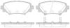 ROADHOUSE 21570.02 (2157002) Brake Pad Set, disc brake
