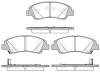 REMSA 1583.02 (158302) Brake Pad Set, disc brake