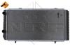NRF 52062 Radiator, engine cooling