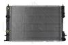 NRF 529689 Radiator, engine cooling