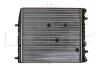 NRF 53021 Radiator, engine cooling