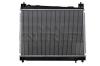NRF 53211 Radiator, engine cooling