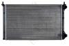 NRF 53231 Radiator, engine cooling