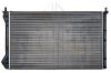 NRF 53231 Radiator, engine cooling