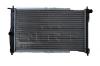 NRF 53253 Radiator, engine cooling