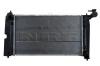NRF 53397 Radiator, engine cooling