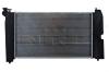 NRF 53397 Radiator, engine cooling