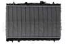 NRF 53471 Radiator, engine cooling