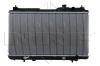 NRF 53507 Radiator, engine cooling