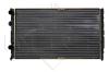 NRF 53632 Radiator, engine cooling