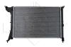 NRF 53696 Radiator, engine cooling