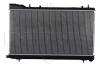 NRF 53711 Radiator, engine cooling