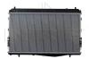 NRF 53732 Radiator, engine cooling