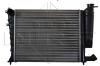 NRF 58184 Radiator, engine cooling