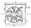 AVA QUALITY COOLING HY7557 Fan, radiator