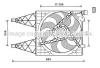AVA QUALITY COOLING VW7532 Fan, radiator