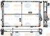 BEHR 8MK376712-504 (8MK376712504) Radiator, engine cooling