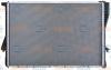 BEHR 8MK376712-504 (8MK376712504) Radiator, engine cooling