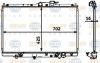 BEHR 8MK376718-521 (8MK376718521) Radiator, engine cooling