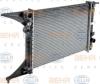 BEHR 8MK376718-651 (8MK376718651) Radiator, engine cooling