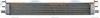 BEHR 8MK376722-321 (8MK376722321) Radiator, engine cooling