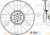 BEHR 8MV376731-381 (8MV376731381) Fan, radiator