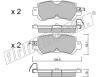 fri.tech. 986.0 (9860) Brake Pad Set, disc brake