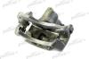PATRON PBRC151 Brake Caliper