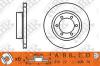 NiBK RN1128 Brake Disc