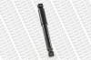 MONROE CB0057 Shock Absorber, cab suspension