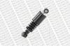 MONROE CB0139 Shock Absorber, cab suspension