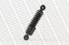 MONROE CB0150 Shock Absorber, cab suspension