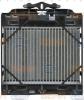 HELLA 8MK376746-511 (8MK376746511) Radiator, engine cooling