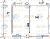 HELLA 8MK376767-141 (8MK376767141) Radiator, engine cooling