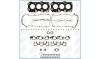 AJUSA 52124700 Gasket Set, cylinder head