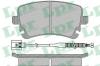 LPR 05P1398A Brake Pad Set, disc brake