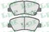 LPR 05P1753 Brake Pad Set, disc brake