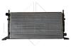 NRF 509500 Radiator, engine cooling