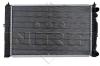 NRF 509504 Radiator, engine cooling