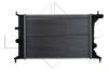 NRF 509516 Radiator, engine cooling