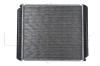 NRF 514782 Radiator, engine cooling