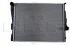 NRF 51577 Radiator, engine cooling