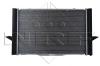 NRF 519509 Radiator, engine cooling