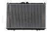 NRF 519517 Radiator, engine cooling