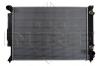 NRF 53444 Radiator, engine cooling