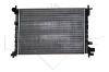 NRF 54667 Radiator, engine cooling