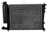 NRF 58184 Radiator, engine cooling