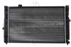 NRF 58259 Radiator, engine cooling