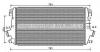 AVA QUALITY COOLING OLA4550 Intercooler, charger