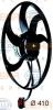 BEHR 8EW351043-301 (8EW351043301) Fan, radiator